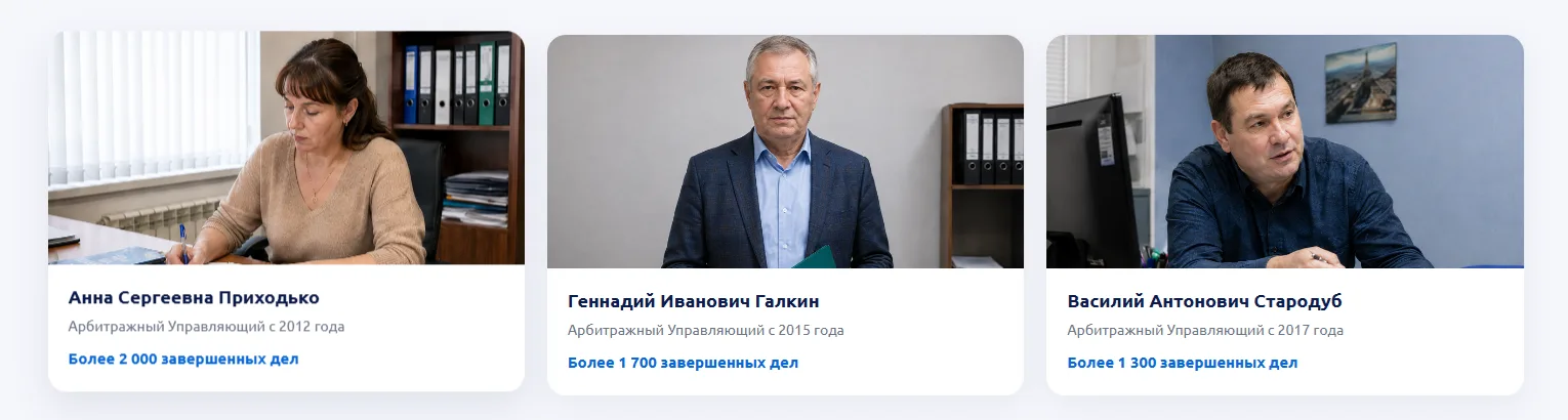 реклама АУ